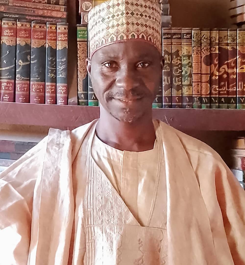 Portrait of SHEIKH MUSA ALIYU